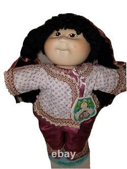1985 Oriental Cabbage Patch Kids OAA, Inc. Porcelain Doll Applause