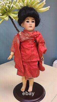 Antique Bisque Asian 1329 Simon & Halbig Doll