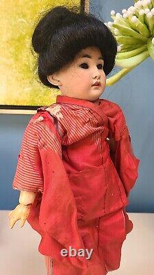 Antique Bisque Asian 1329 Simon & Halbig Doll