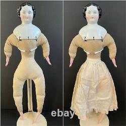 Antique German 22 Flat Top Brunette China Shoulder Head Doll