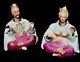 Ardalt Asian Japan Nodder Doll Set Man Woman Fan Porcelain Antique Vintage Euc