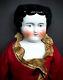 C. 1860s 21 Flat-top Civil War Style Antique German China Head Doll Marked 6
