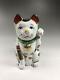 Japanese Vintage Porcelain Doll Of Lucky Cat Maneki Neko