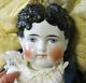 Large Antique China Head Doll Exposed Ears 23 Tall Germany
