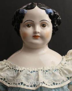 Large Rare Emma Clear China Doll