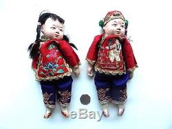 Pair Antique Chinese Dolls China Old Vintage Embroidery Embroidered Dress Tokens