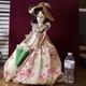 Rare Large Madame Alexander Scarlett O'hara 21 #2253 W Original Box