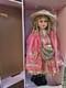 Vtg Limited Edition Porcelain Girl Doll 27 Tall, Blonde Hair, Outfit, Numbered