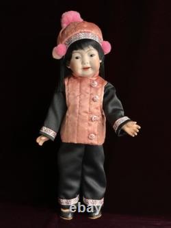 Vintage 16 Porcelain Repro. Of Antique German Kestner JDK 243 Oriental Doll