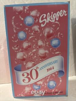 Vintage 1993 30th Anniversary Limited Edition Porcelain Skipper Doll