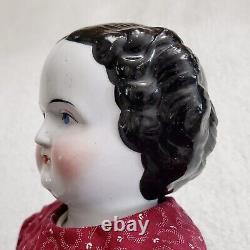 Vintage 22.5 Tall Porcelain Black Hair Cloth Body China Head Doll