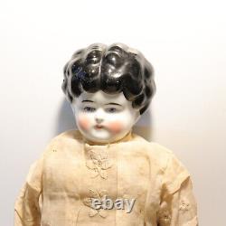 Vintage Antique 16 Porcelain China Doll with Cloth Body