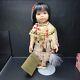 Vintage Buffalo Child Porcelain 13 Early 90s Native American Female Doll Carol