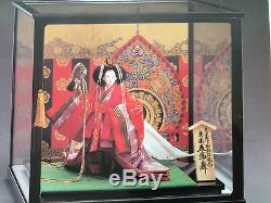 Vintage Franklin Mint Kyugetsu Japanese Porcelain Doll Tokyo In Glass Case