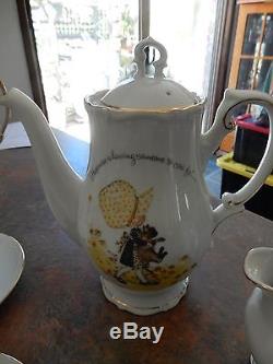 Vintage Holly Hobbie Yellow Girl Set Cups Saucers Sugar Bowl Tea Pot Jug +