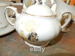 Vintage Holly Hobbie Yellow Girl Set Cups Saucers Sugar Bowl Tea Pot Jug +