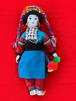 Vintage Porcelain Tribal Silver Ornate Doll Thailand Hill Tribe 13 Woman sj3j