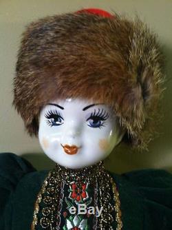 Vintage Russian Costumed Hand Painted Porcelain Doll, 18 Tall, Real Mink Hat