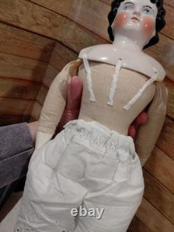 Wonderful 21 Dolly Madison Rosy Bisque Doll