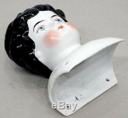 Antiquité Vintage Victorian Porcelain Beauty Large China Doll Head / CIVIL War Era