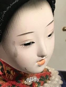 Beaux Poupées En Porcelaine De Japonais Vintage