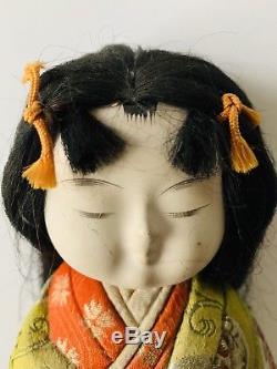 Brocart Japonais Vintage En Soie Avec Poupées En Porcelaine Pour Fillette