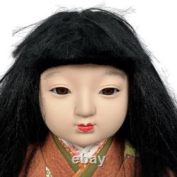 Poupée Ichimatsu traditionnelle japonaise vintage 16 pouces en kimono en porcelaine bisque debout