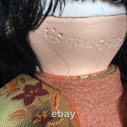 Poupée Ichimatsu traditionnelle japonaise vintage 16 pouces en kimono en porcelaine bisque debout