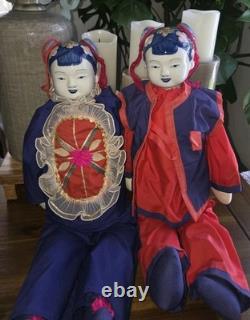 Poupée chinoise vintage traditionnelle peinte à la main avec tête en porcelaine, 24