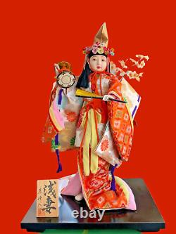 Poupée en porcelaine geisha japonaise dansante vintage en kimono soyeux 21,5
