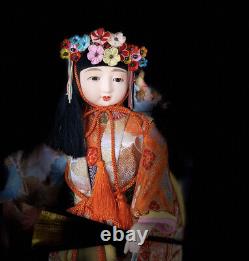 Poupée en porcelaine geisha japonaise dansante vintage en kimono soyeux 21,5