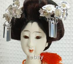 Poupée geisha japonaise vintage de 18 pouces en kimono, visage en porcelaine YOSHITOKU OBAYAMA