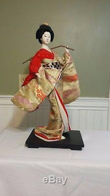 Vintage Franklin Mint / 18 '' Kyugetsu Porcelain Doll Tokyo Japon Mint Condition