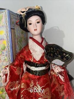 Vintage Japonais 17 Geshia Porcelaine Doll Rare